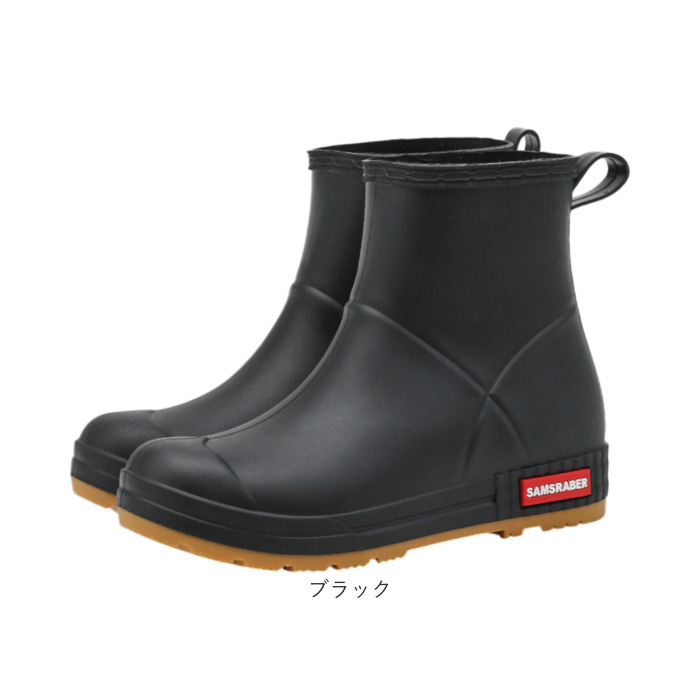 レインブーツ レディース ショート 通販 ウォーターブーツ 長靴 雨靴 防水シューズ ラバーシューズ ショートブーツ 滑り止め 防水性 男女兼用 レインブーツ |  | 17
