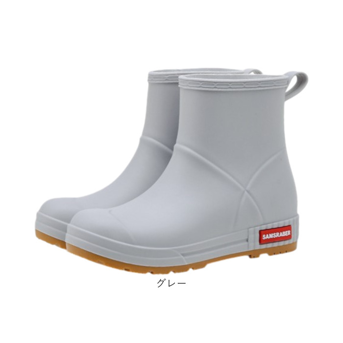 レインブーツ レディース ショート 通販 ウォーターブーツ 長靴 雨靴 防水シューズ ラバーシューズ ショートブーツ 滑り止め 防水性 男女兼用 レインブーツ |  | 18
