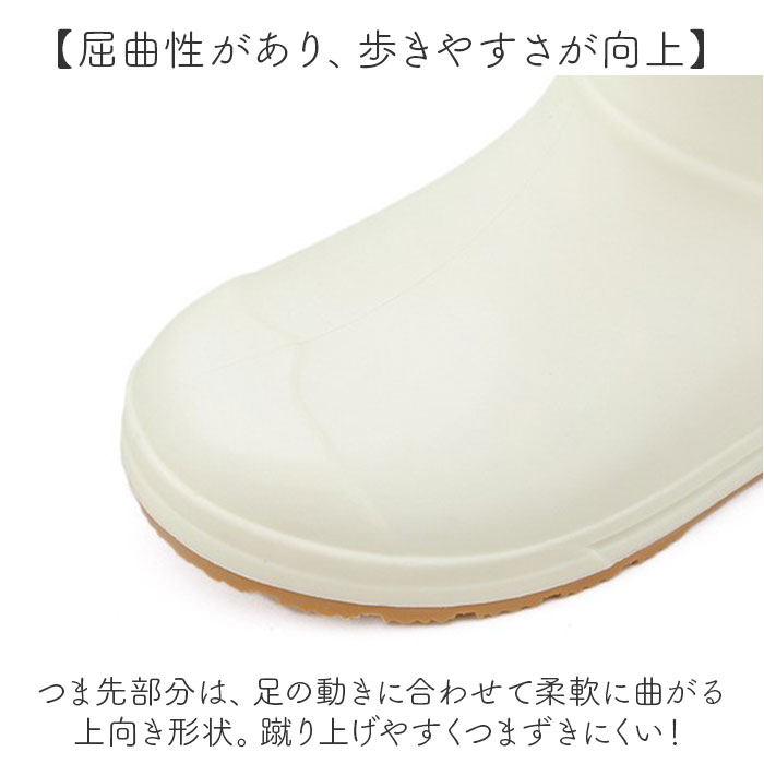 レインブーツ レディース ショート 通販 ウォーターブーツ 長靴 雨靴 防水シューズ ラバーシューズ ショートブーツ 滑り止め 防水性 男女兼用 レインブーツ |  | 09