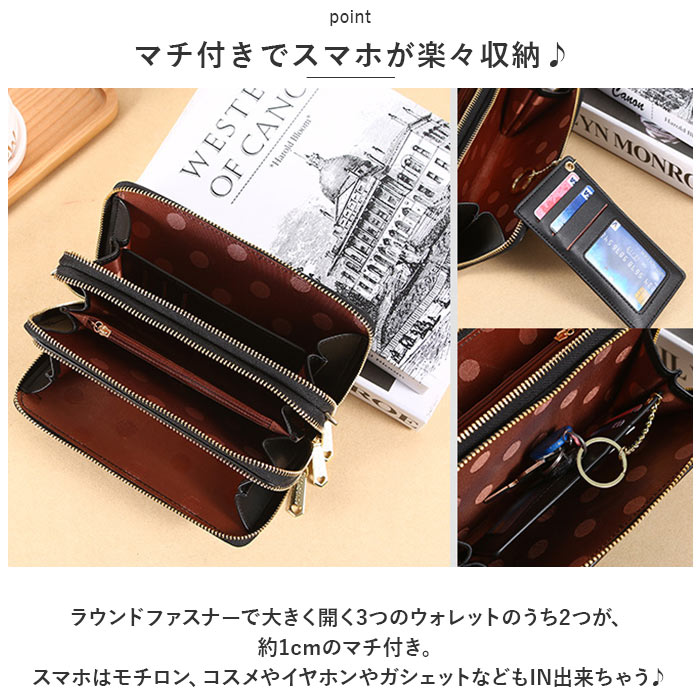 BACKYARD FAMILY（バックヤードファミリー） スマホショルダー 通販 お
