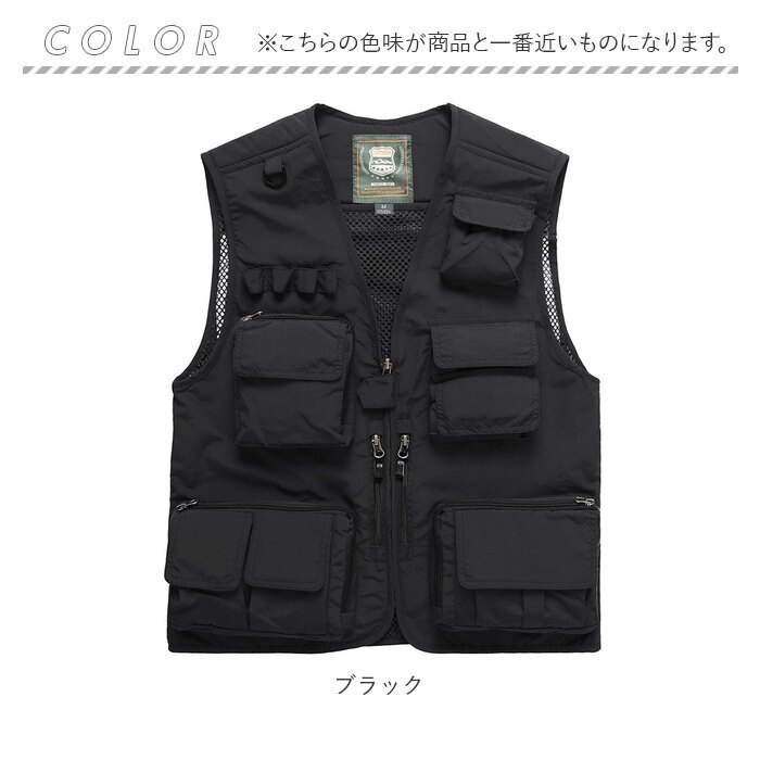 ☆ アーミーグリーン L メンズ メッシュベスト pk7898 ジャケット
