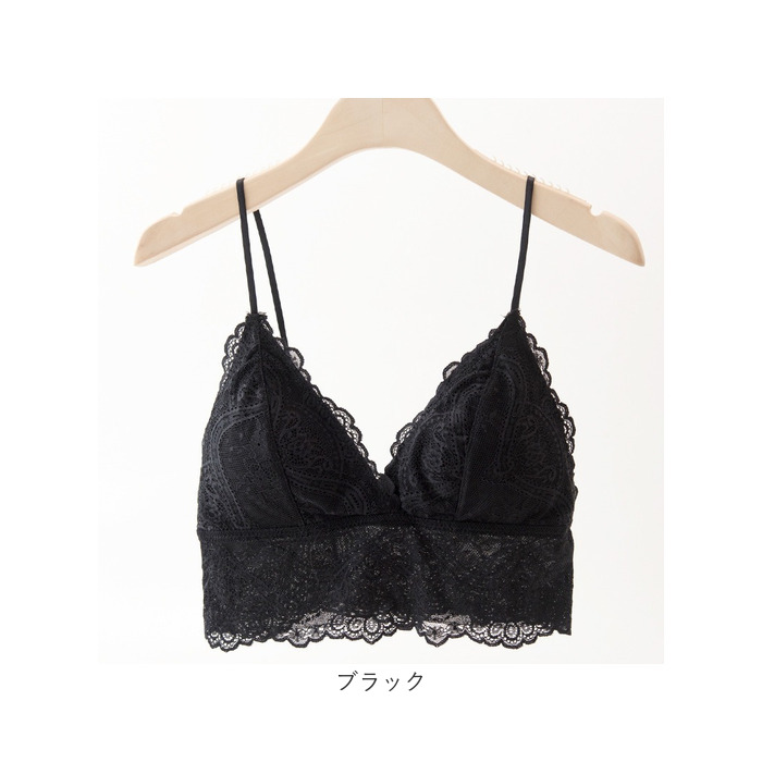ブラトップ キャミソール 通販 カップ付き キャミ レディース インナー ブラ 下着 レース ナイトブラ ブラジャー レディースインナー ブラキャミ ブラトップ |  | 13