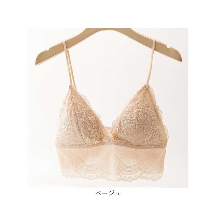 ブラトップ キャミソール 通販 カップ付き キャミ レディース インナー ブラ 下着 レース ナイトブラ ブラジャー レディースインナー ブラキャミ ブラトップ |  | 14