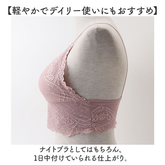 ブラトップ キャミソール 通販 カップ付き キャミ レディース インナー ブラ 下着 レース ナイトブラ ブラジャー レディースインナー ブラキャミ ブラトップ |  | 06