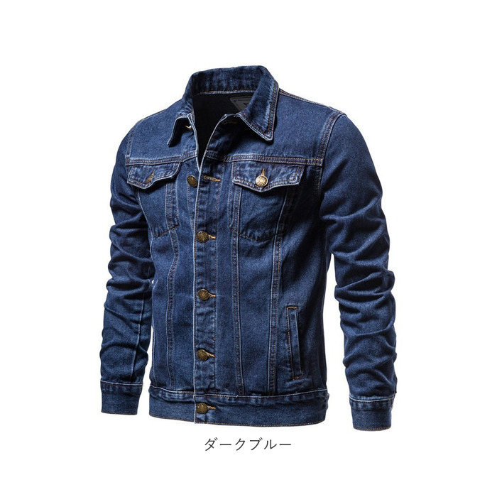 ジージャン メンズ デニムジャケット 通販 デニム ジャケット カジュアル ジャケットメンズ アウター おしゃれ メンズジャケット Gジャン ブルゾン ジージャン |  | 15