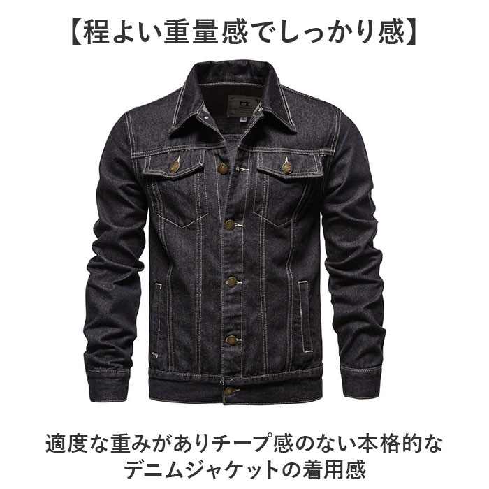 ジージャン メンズ デニムジャケット 通販 デニム ジャケット カジュアル ジャケットメンズ アウター おしゃれ メンズジャケット Gジャン ブルゾン ジージャン |  | 04