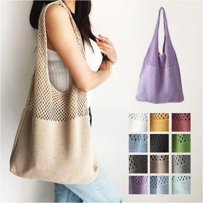 レディース 通販レディース バッグ 夏 トート 編みバッグ トートバッグ 夏バッグ 手提げ メッシュバッグ エコバッグ ネット サマーニット 可愛い  レディース | ブランド登録なし