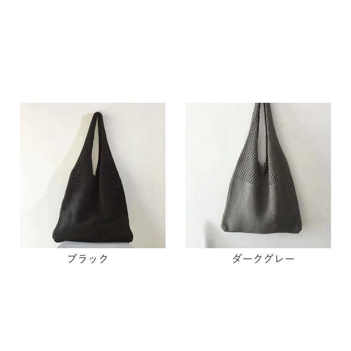 レディース 通販レディース バッグ 夏 トート 編みバッグ トートバッグ 夏バッグ 手提げ メッシュバッグ エコバッグ ネット サマーニット 可愛い  レディース | ブランド登録なし | 23