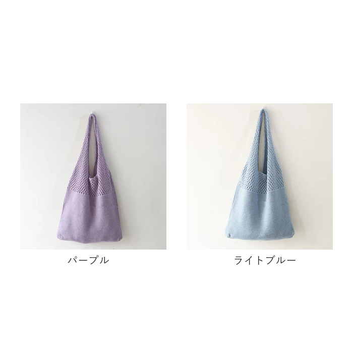 レディース 通販レディース バッグ 夏 トート 編みバッグ トートバッグ 夏バッグ 手提げ メッシュバッグ エコバッグ ネット サマーニット 可愛い  レディース | ブランド登録なし | 25