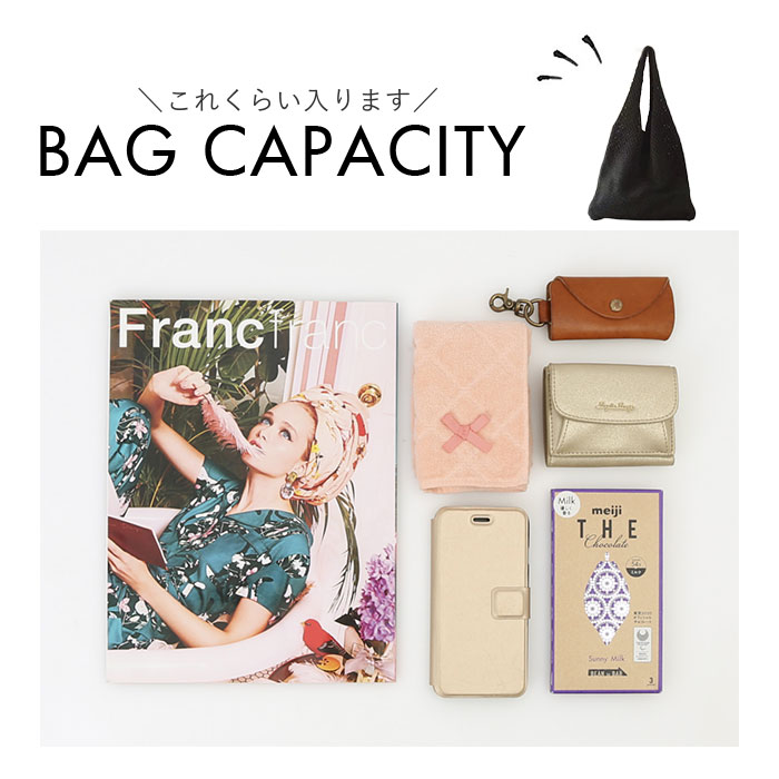 レディース 通販レディース バッグ 夏 トート 編みバッグ トートバッグ 夏バッグ 手提げ メッシュバッグ エコバッグ ネット サマーニット 可愛い  レディース | ブランド登録なし | 19