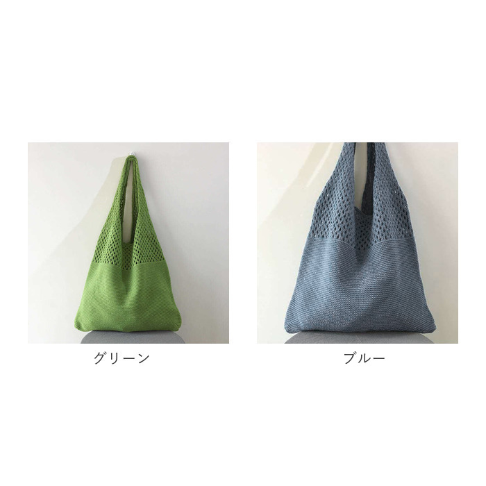 レディース 通販レディース バッグ 夏 トート 編みバッグ トートバッグ 夏バッグ 手提げ メッシュバッグ エコバッグ ネット サマーニット 可愛い  レディース | ブランド登録なし | 22