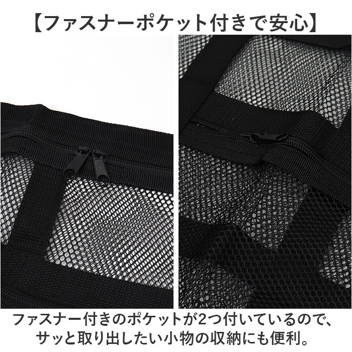車内 天井 ネット 収納 通販 車 天井ネット ハンモック 天井収納 収納ネット カーゴネット ラゲッジネット ルーフネット 便利グッズ アイデア 荷物 旅行 | BACKYARD FAMILY | 04