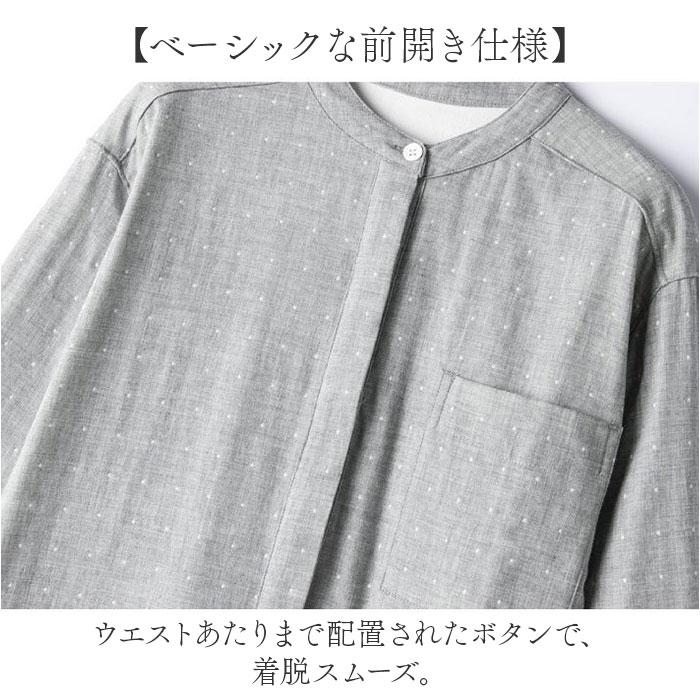 レディース ワンピース ネグリジェ 通販 パジャマ 綿100％ 部屋着 ナイトウェア ルームウエア ナイトウエア ルームウェア 長袖 前開き レディース |  | 02