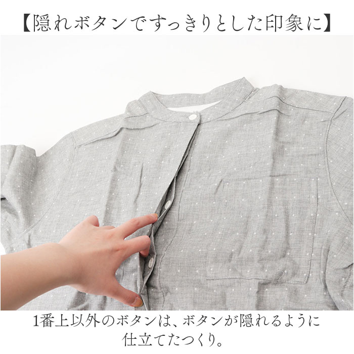 レディース ワンピース ネグリジェ 通販 パジャマ 綿100％ 部屋着 ナイトウェア ルームウエア ナイトウエア ルームウェア 長袖 前開き レディース |  | 03