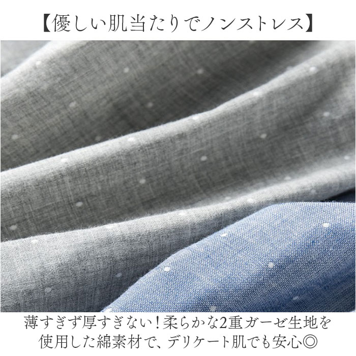 レディース ワンピース ネグリジェ 通販 パジャマ 綿100％ 部屋着 ナイトウェア ルームウエア ナイトウエア ルームウェア 長袖 前開き レディース |  | 04