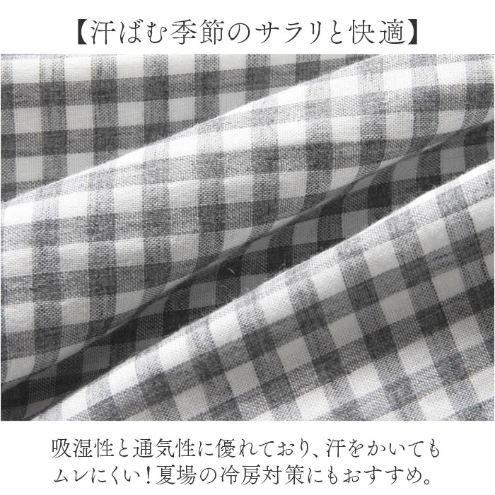 レディース ワンピース ネグリジェ 通販 パジャマ 綿100％ 部屋着 ナイトウェア ルームウエア ナイトウエア ルームウェア 長袖 前開き レディース |  | 05