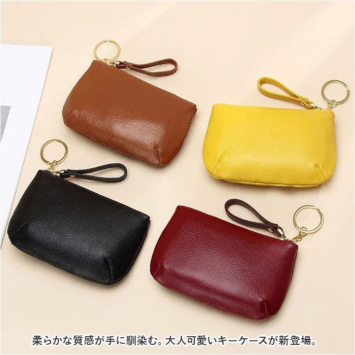 キーケース スマートキー 革 通販 スマートキーケース 鍵入れ 財布 お財布 本革 レザー やわらかい 柔らかい お札入れ お札 小銭入れ 小銭 キーケース |  | 01