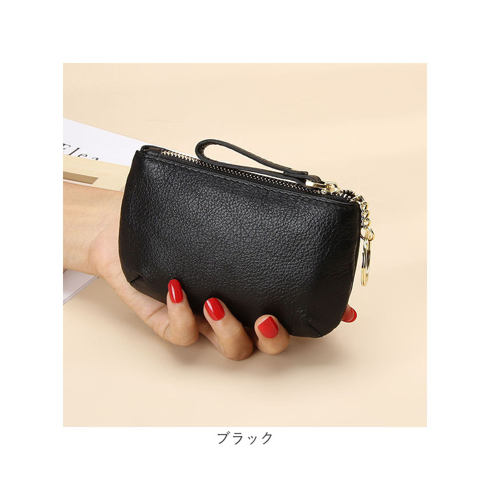 キーケース スマートキー 革 通販 スマートキーケース 鍵入れ 財布 お財布 本革 レザー やわらかい 柔らかい お札入れ お札 小銭入れ 小銭 キーケース |  | 10