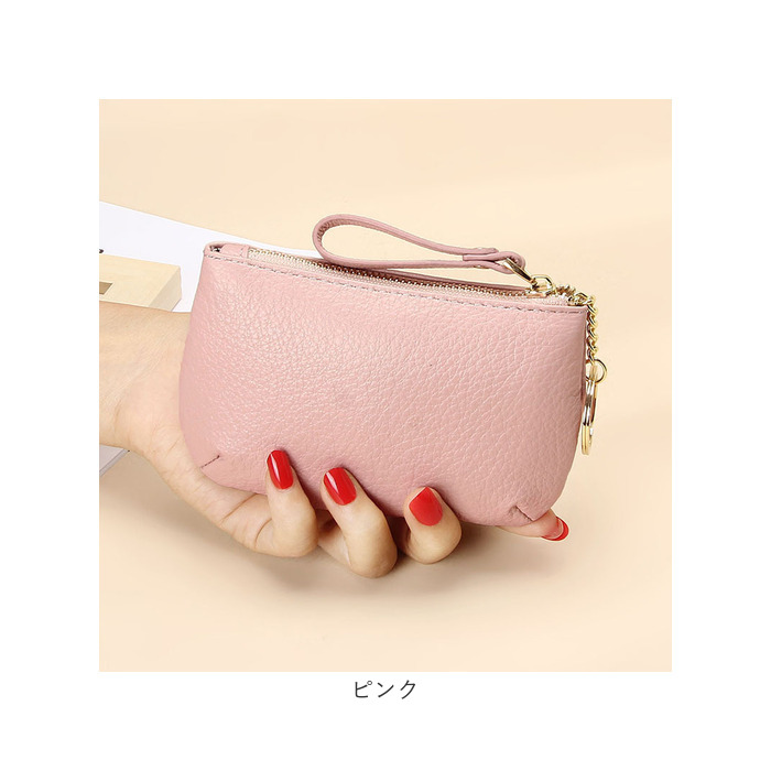 キーケース スマートキー 革 通販 スマートキーケース 鍵入れ 財布 お財布 本革 レザー やわらかい 柔らかい お札入れ お札 小銭入れ 小銭 キーケース |  | 11