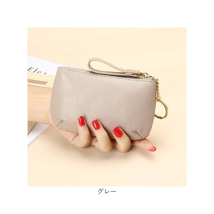 キーケース スマートキー 革 通販 スマートキーケース 鍵入れ 財布 お財布 本革 レザー やわらかい 柔らかい お札入れ お札 小銭入れ 小銭 キーケース |  | 12