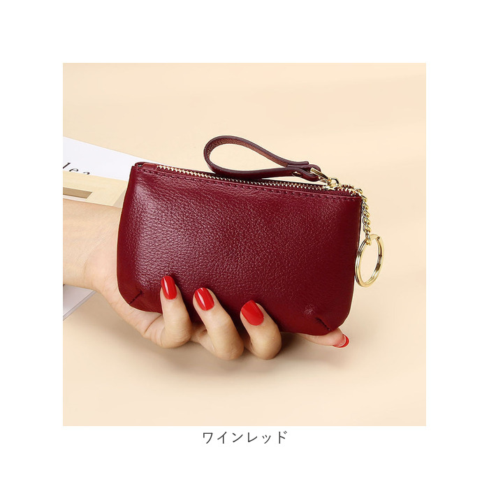 キーケース スマートキー 革 通販 スマートキーケース 鍵入れ 財布 お財布 本革 レザー やわらかい 柔らかい お札入れ お札 小銭入れ 小銭 キーケース |  | 15