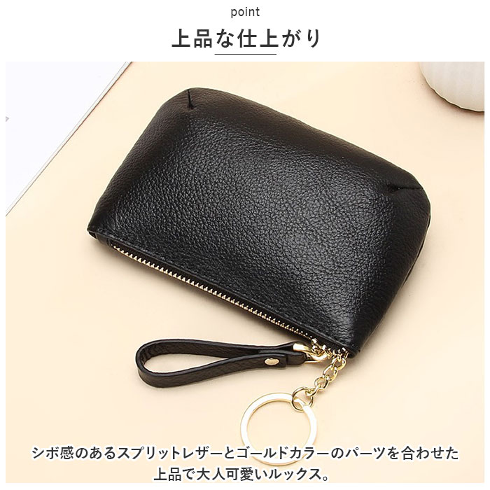キーケース スマートキー 革 通販 スマートキーケース 鍵入れ 財布 お財布 本革 レザー やわらかい 柔らかい お札入れ お札 小銭入れ 小銭 キーケース |  | 03