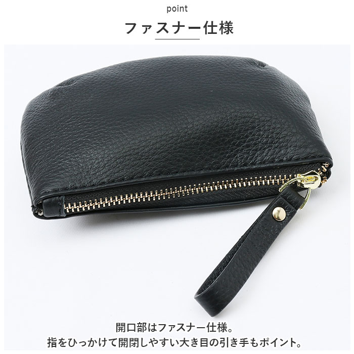 キーケース スマートキー 革 通販 スマートキーケース 鍵入れ 財布 お財布 本革 レザー やわらかい 柔らかい お札入れ お札 小銭入れ 小銭 キーケース |  | 04