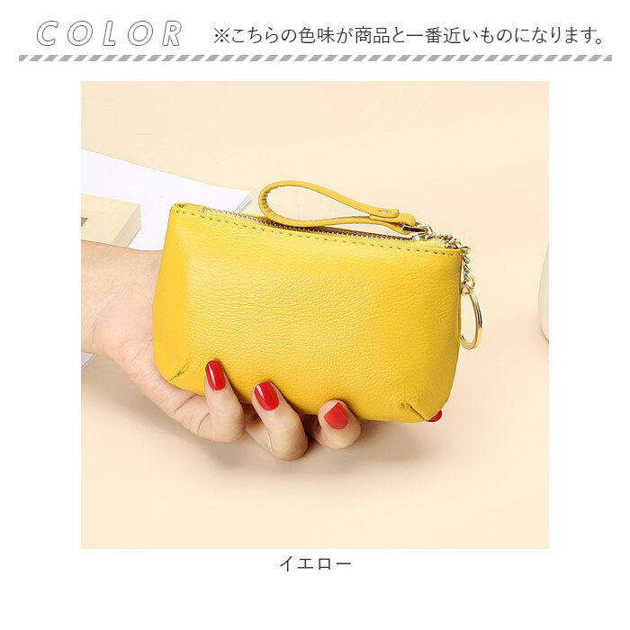 キーケース スマートキー 革 通販 スマートキーケース 鍵入れ 財布 お財布 本革 レザー やわらかい 柔らかい お札入れ お札 小銭入れ 小銭 キーケース |  | 09