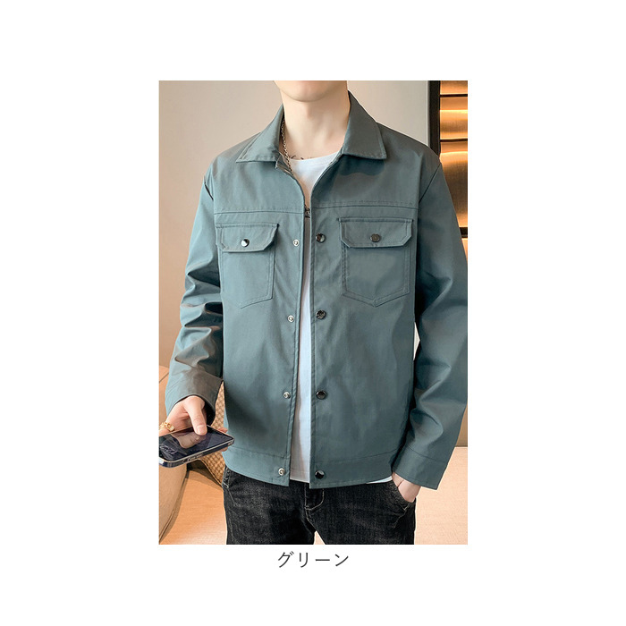 ジャケット メンズ 秋 通販 ブルゾン カジュアルジャケット 春服 秋服 ビジネス 通勤 カジュアル ビジネスカジュアル おしゃれ シンプル 無地 オシャレ | BACKYARD FAMILY | 17