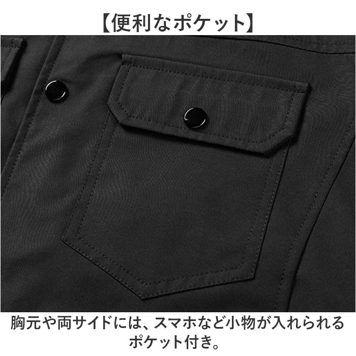 ジャケット メンズ 秋 通販 ブルゾン カジュアルジャケット 春服 秋服 ビジネス 通勤 カジュアル ビジネスカジュアル おしゃれ シンプル 無地 オシャレ | BACKYARD FAMILY | 08