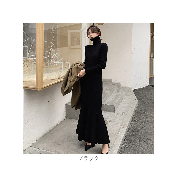 ニットワンピース レディース 長袖 通販 ニット ワンピース ニットワンピ ロングワンピース マキシワンピース フォーマルワンピース ニットワンピース |  | 17