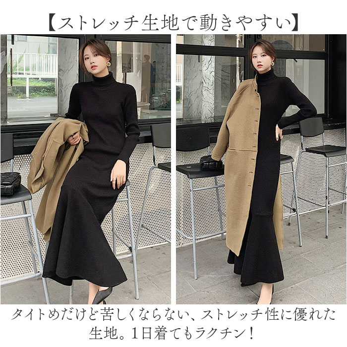 ニットワンピース レディース 長袖 通販 ニット ワンピース ニットワンピ ロングワンピース マキシワンピース フォーマルワンピース ニットワンピース |  | 05