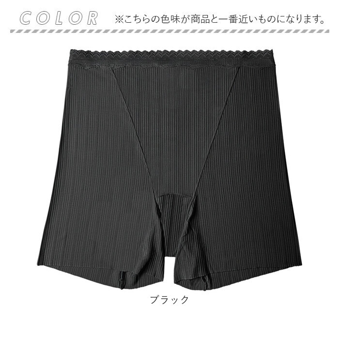 ボクサーショーツ ハイウエストレディース 1分丈 通販 ボクサーパンツ ボックス ショーツ パンツ 下着 一分丈 深め 深履き 深ばき ストレッチ ボクサーショーツ | BACKYARD FAMILY | 15