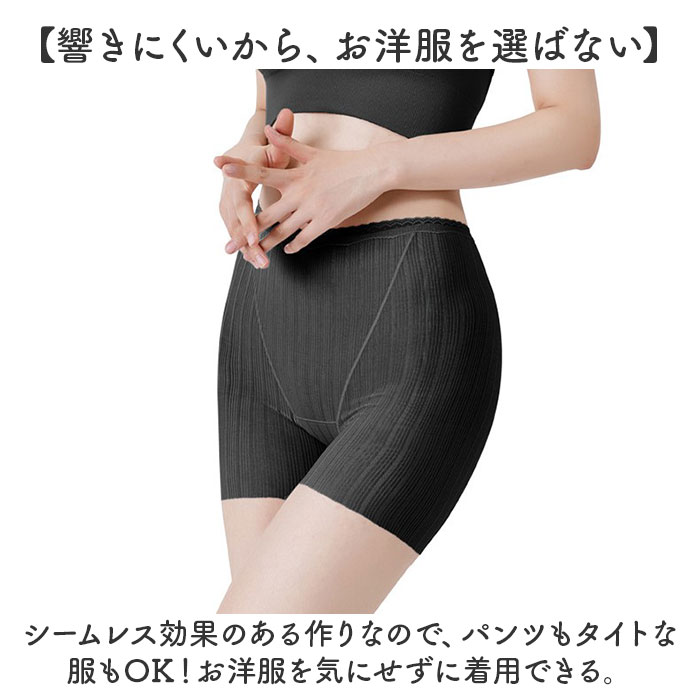 ボクサーショーツ ハイウエストレディース 1分丈 通販 ボクサーパンツ ボックス ショーツ パンツ 下着 一分丈 深め 深履き 深ばき ストレッチ ボクサーショーツ | BACKYARD FAMILY | 11