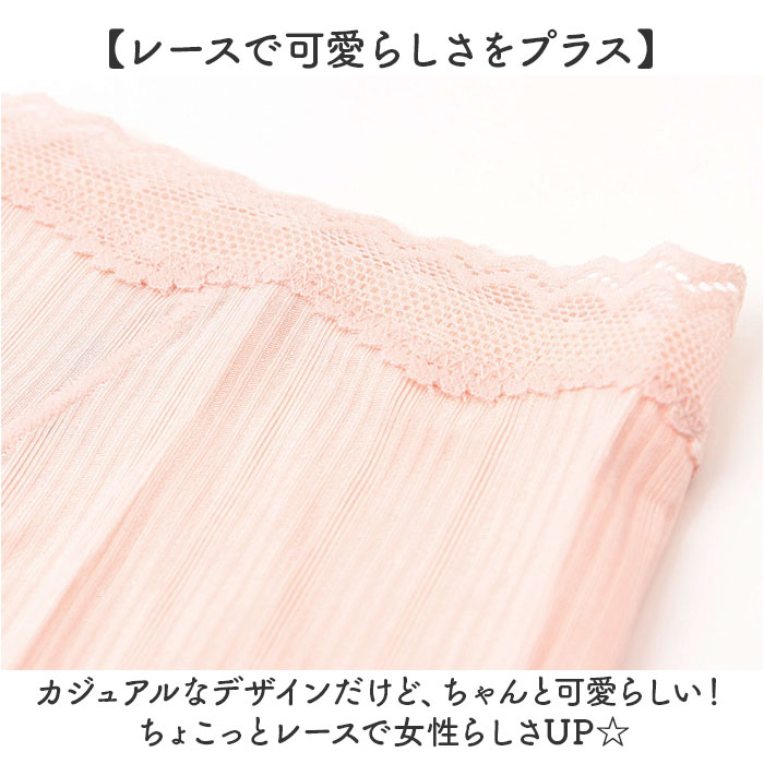 ボクサーショーツ ハイウエストレディース 2点セット 通販 ボクサーパンツ ボックス ショーツ パンツ 下着 一分丈 深め 深履き 深ばき ボクサーショーツ | BACKYARD FAMILY | 10