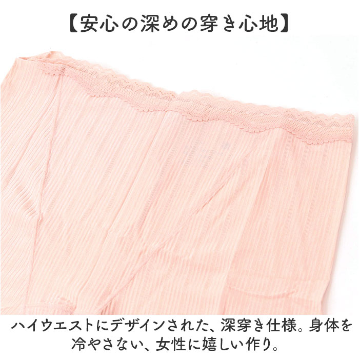 ボクサーショーツ ハイウエストレディース 2点セット 通販 ボクサーパンツ ボックス ショーツ パンツ 下着 一分丈 深め 深履き 深ばき ボクサーショーツ | BACKYARD FAMILY | 07