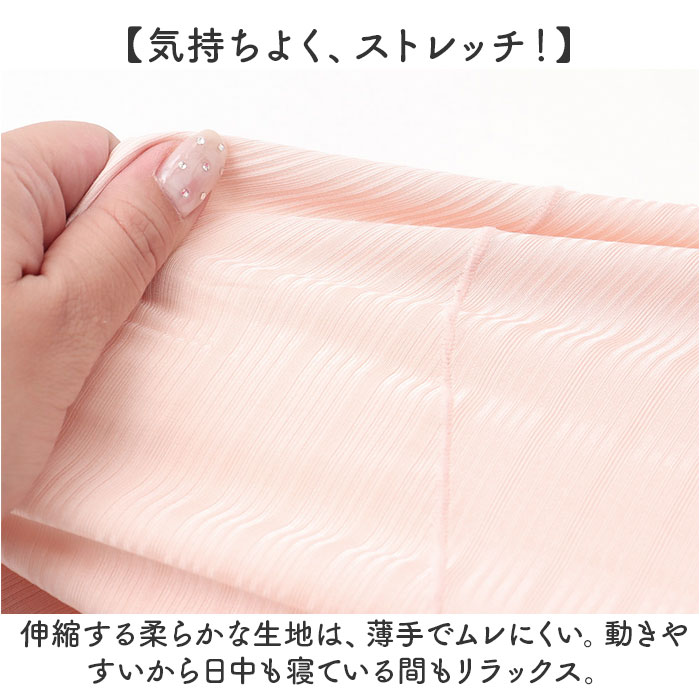 ボクサーショーツ ハイウエストレディース 2点セット 通販 ボクサーパンツ ボックス ショーツ パンツ 下着 一分丈 深め 深履き 深ばき ボクサーショーツ | BACKYARD FAMILY | 08