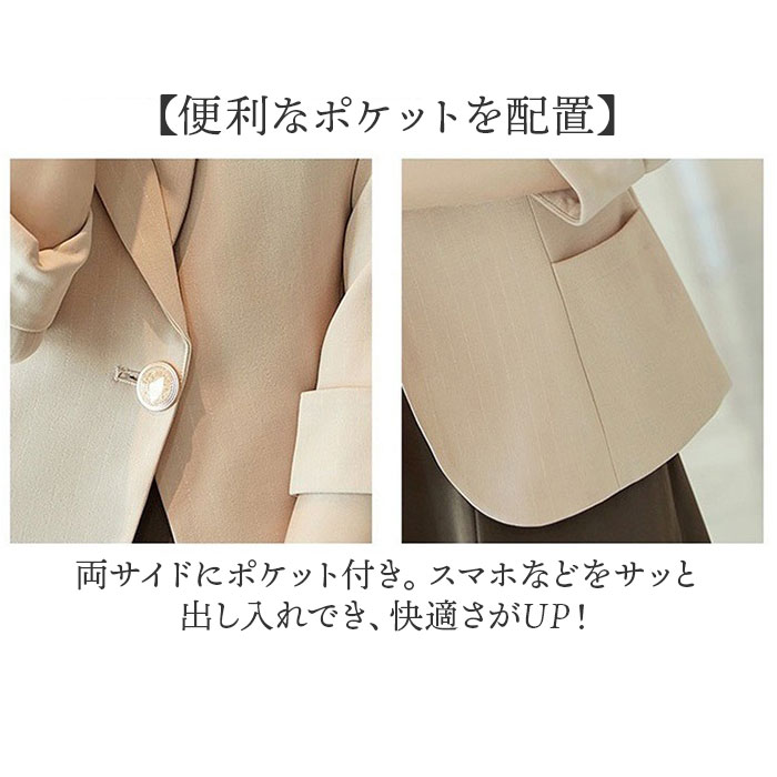 ジャケット テーラードジャケット 通販 レディース 春 夏 七分袖 フォーマル サマー 薄手 オフィス ビジネス オフィスカジュアル きれいめ おしゃれ ジャケット | BACKYARD FAMILY | 10