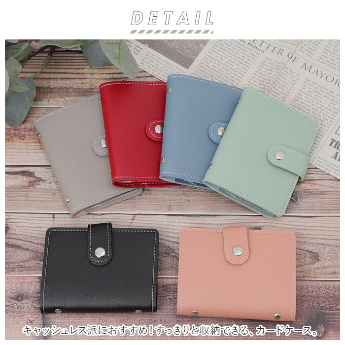 スキミング 防止 カード ケース 通販 薄型 名刺?カードケース カード