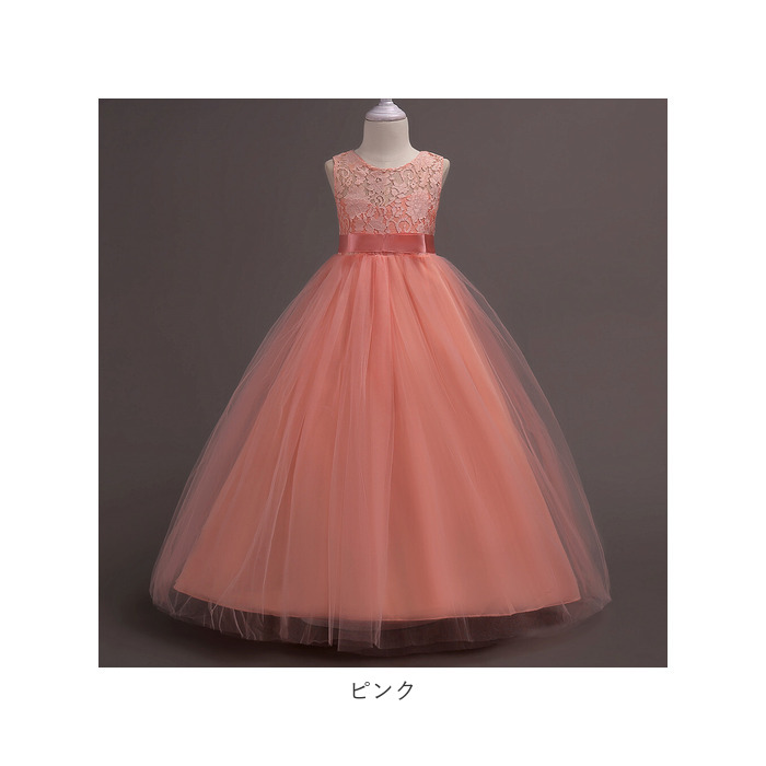ドレス 通販ドレス 子供 キッズ ワンピース フォーマル 女の子 スカート ピアノ発表会 結婚式 発表会 子どもドレス レース 刺繍 リボン 柔らかい ドレス | ブランド登録なし | 13
