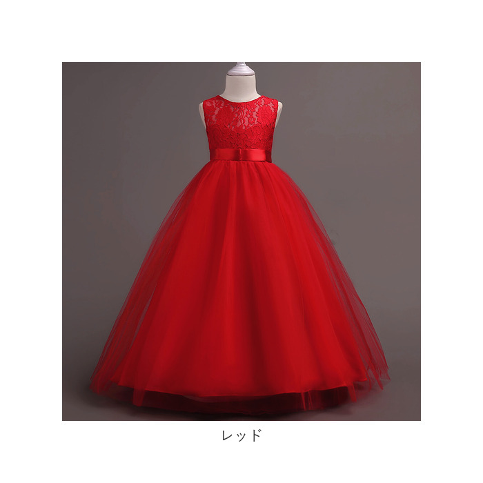 ドレス 通販ドレス 子供 キッズ ワンピース フォーマル 女の子 スカート ピアノ発表会 結婚式 発表会 子どもドレス レース 刺繍 リボン 柔らかい ドレス | ブランド登録なし | 14