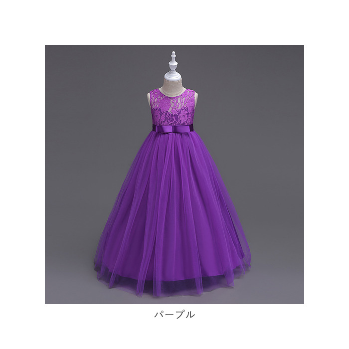 ドレス 通販ドレス 子供 キッズ ワンピース フォーマル 女の子 スカート ピアノ発表会 結婚式 発表会 子どもドレス レース 刺繍 リボン 柔らかい ドレス | ブランド登録なし | 15