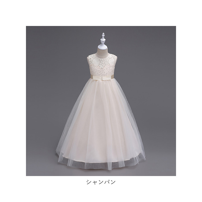 ドレス 通販ドレス 子供 キッズ ワンピース フォーマル 女の子 スカート ピアノ発表会 結婚式 発表会 子どもドレス レース 刺繍 リボン 柔らかい ドレス | ブランド登録なし | 18