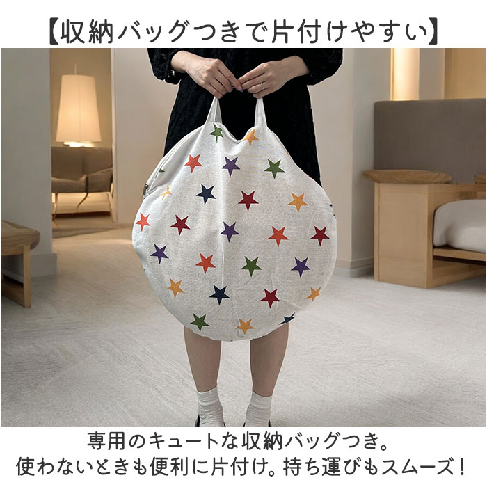 キッズ テント 小さい 通販 キッズテント テントハウス ドームハウス 子供用テント プレイハウス 折り畳み おりたたみ 屋内 通気窓 ドアカーテン 通気性 キッズ | BACKYARD FAMILY | 09