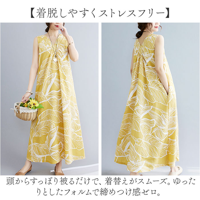 ワンピース マキシワンピース レディース 通販...の詳細画像4