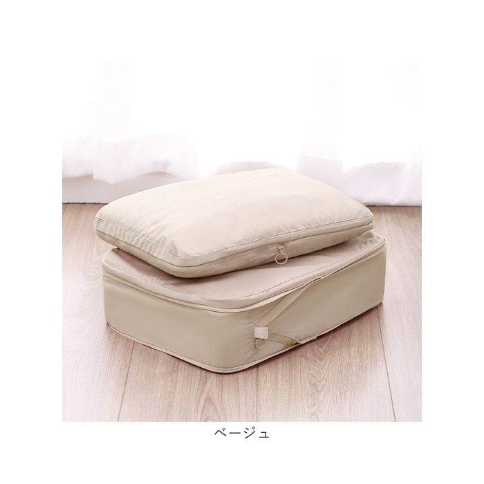 トラベルポーチ 圧縮 セット 2個 Mサイズ 通販 トラベルバッグ トラベルバック トラベル ポーチ 圧縮袋 圧縮バッグ 収納ポーチ 衣類 整理 収納 トラベルポーチ | BACKYARD FAMILY | 19