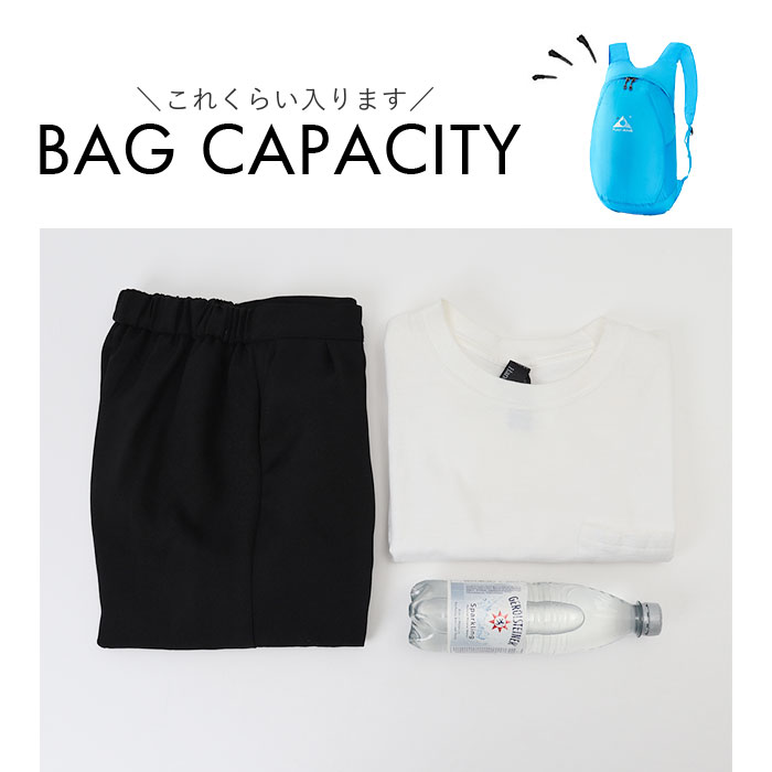 超軽量 折りたたみ リュック 通販 リュックサック 18L パッカブル 折り畳みリュック ポケッタブル バックパック デイパック コンパクト 携帯 持ち運び 超軽量 |  | 11