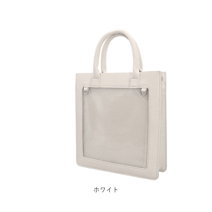 痛バッグ ショルダーバッグ 通販 痛バ トートバッグ ハンドバッグ 鞄 かばん 斜めがけ おしゃれ かわいい レディース 缶バッチ ファスナー付き 痛バッグ |  | 17