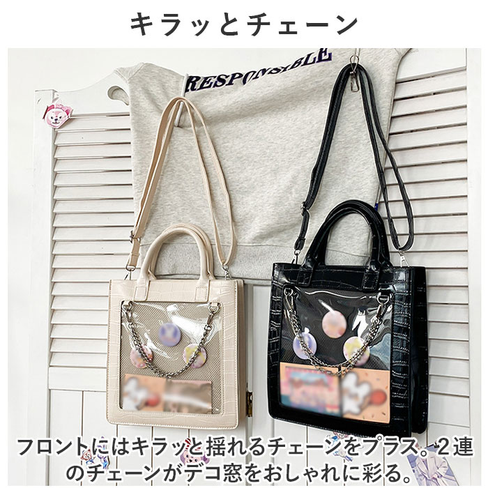 痛バッグ ショルダーバッグ 通販 痛バ トートバッグ