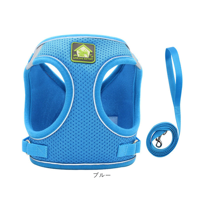 犬 リード ハーネス 通販 胴輪 ショルダーハーネス リードセット セット ハーネスリード 反射 通気性 メッシュ 調節可能 小型犬 お散歩 グッズ いぬ イヌ 犬 |  | 20